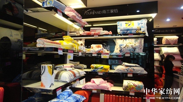 ���m�ɶ���Ȫ�A�^(q��)���u��ʢ���_�I(y��)