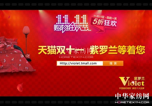 ��؈�pʮһ���_�m������