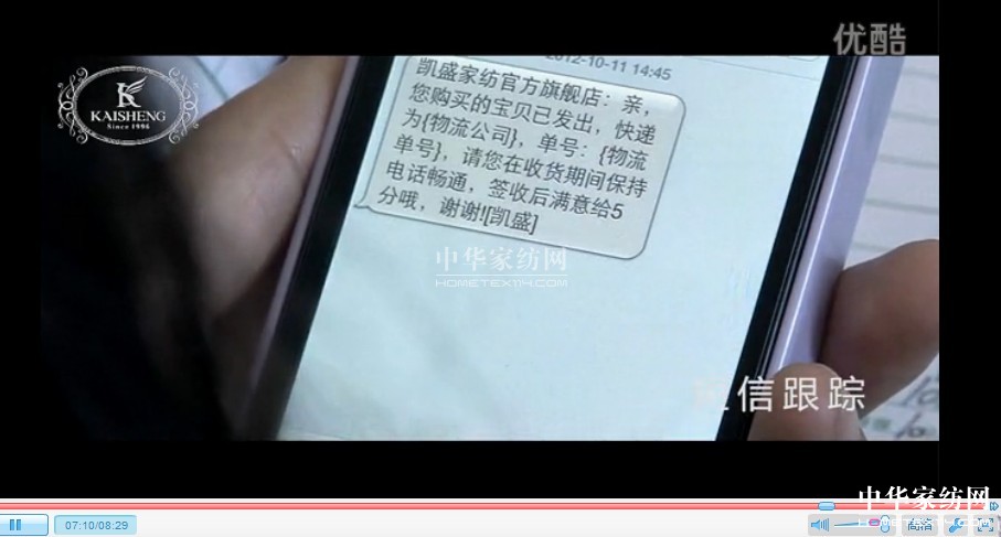 �Pʢ�Ҽ��pʮһǧ�f��Ʒ����3��