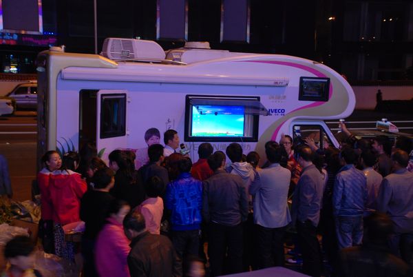 �S�ƼҼ�2012ů˯��˯���w�(y��n)ȫ��Ѳ�݆���(d��ng)