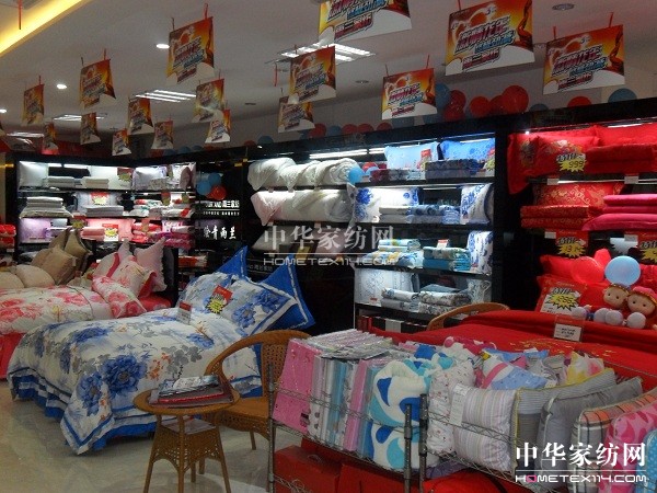 ���C�c�(y��ng)���m���u¡���_�I(y��)