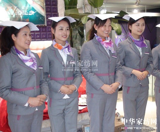 ���_�m�_չ��ͨ�؅^(q��)��(d��o)ُ(g��u)�T��Ӗ(x��n)��(hu��)