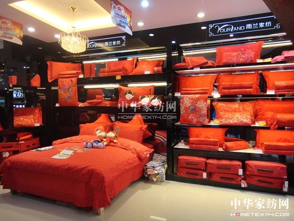 ���m���T���u��ʢ���_�I(y��)