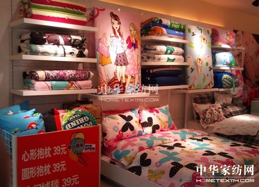 �\Մ��ϲ��(��i)�Ҽ��ĕr(sh��)�н�(j��ng)��(j��)