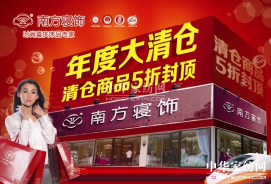 �Ϻ��Ϸ������ȴ���}(c��ng)