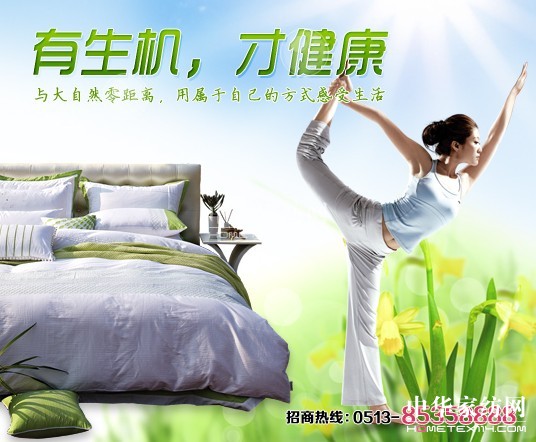 ���_�m�e��2013������Ʒ�l(f��)����ӆ؛��