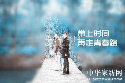 ���z�Ј��������ϕr�g�������ഺ·