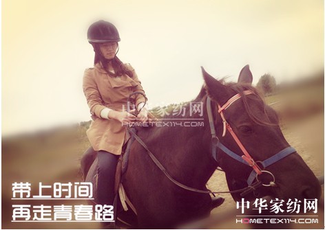 ���z�Ј��������ϕr�g�������ഺ·