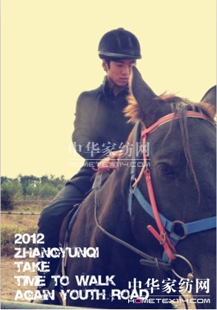 ���z�Ј��������ϕr�g�������ഺ·