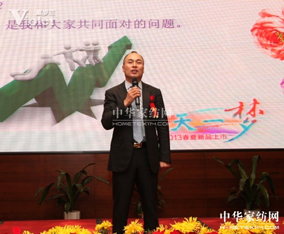 �۽����_�m2013������Ʒ�l(f��)����