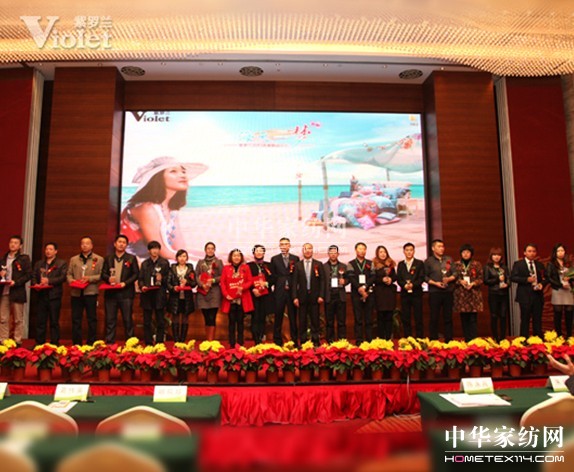 �۽����_�m2013������Ʒ�l(f��)����