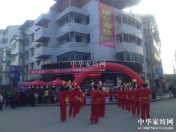 ���m�d�(y��ng)��ǅ^(q��)���u���_�I(y��)