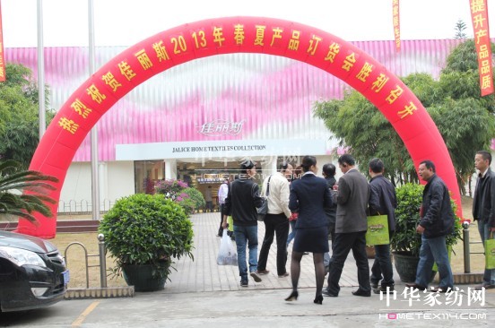 ����˹2013���Įa(ch��n)Ʒӆ؛���_Ļ