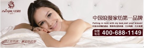 ���Z�Ҽ���ɫ���Ứ��Ʒ������