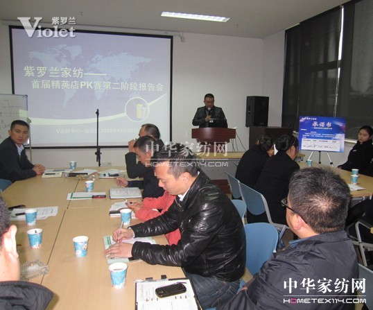 ���_�m��ͨ�T��P(gu��n)Kِ���Y(ji��)��(hu��)�h¡�����_(k��i)