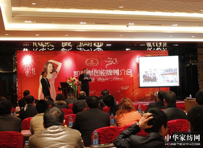 �Pʢ��Ʒ���ƽ��(hu��)������_(k��i)ؔ(c��i)�����T