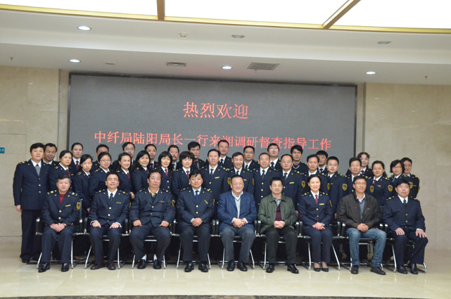 ��(y��ng)���L(zh��ng)�����պ����{(di��o)�ж����޻��|(zh��)���O(ji��n)������