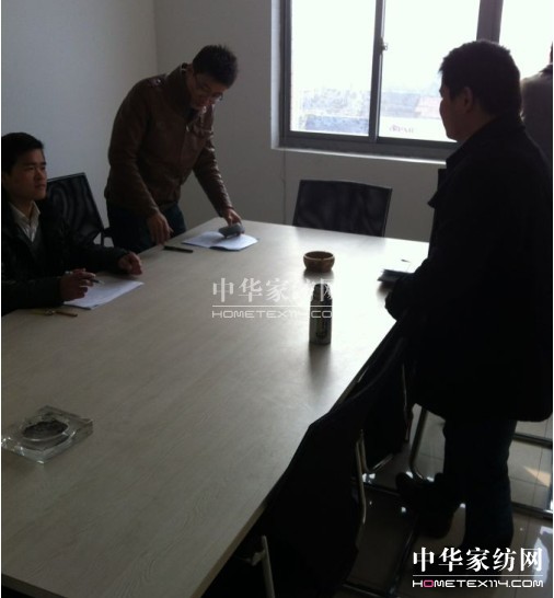 ������ĚW��ů����