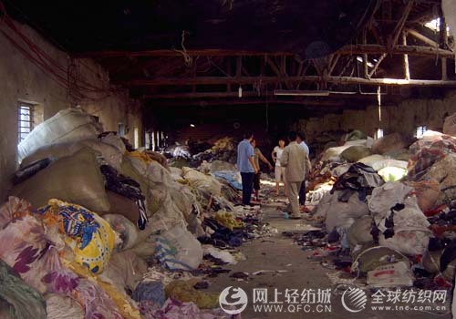 �����w�z��(du��)�޼ӹ���I(y��)�_(k��i)չ���(xi��ng)�z��