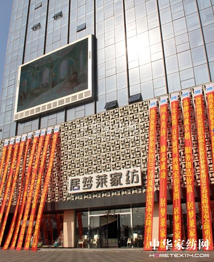 �Ӊ�(m��ng)�R������Ʒ�l(f��)����(hu��)�����չ�