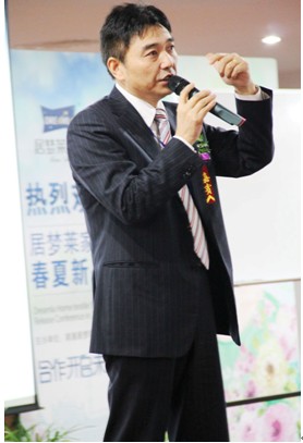 �Ӊ�(m��ng)�R������Ʒ�l(f��)����(hu��)�����չ�