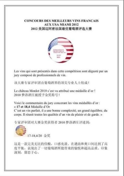 ����ū�������wޱ����(gu��)���f�@���Ѿƴ�(ji��ng)