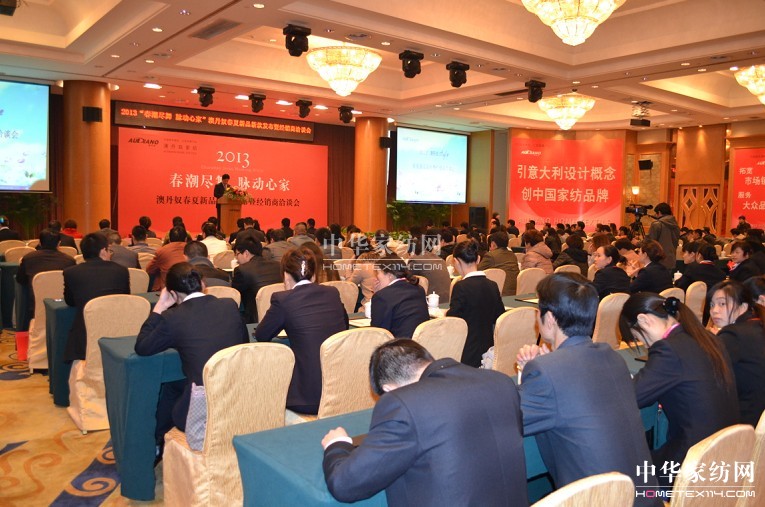 �ĵ�ū��Ʒ�l(f��)��������_��