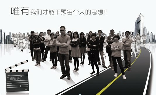 ���z�����F��Ј���֮���ļ�����Ӗ(x��n)