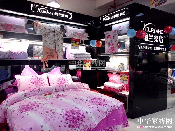 ���m�ό����c�^(q��)���uʢ�b�_�I(y��)