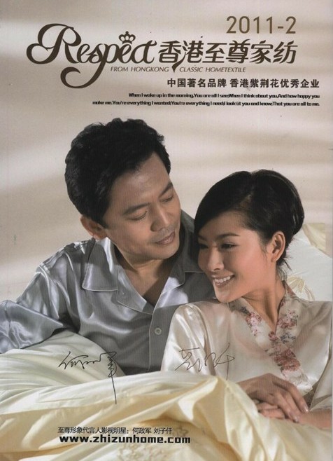 ����Ҽ���ͬ������ʲô��(y��u)�ݣ�