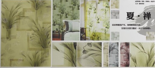 2012���Ї�(gu��)�Ҽ��ИI(y��)ʮ�����P�c(di��n)