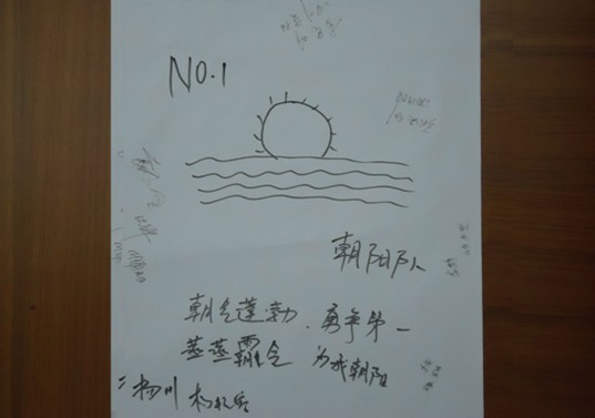 ���z��21���µ���Ӗ(x��n)��(hu��)�A�M��Ļ