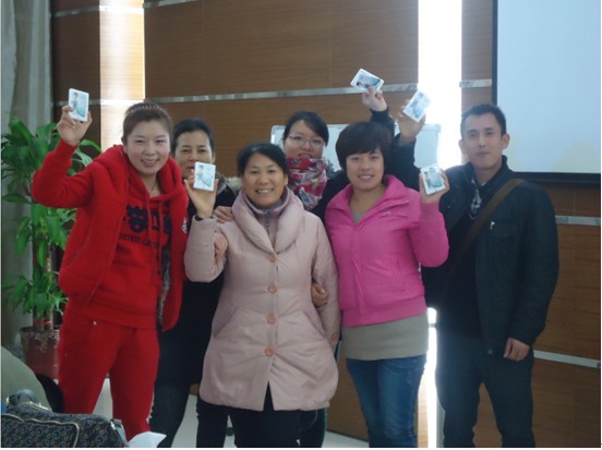 ���z��21���µ���Ӗ(x��n)��(hu��)�A�M��Ļ