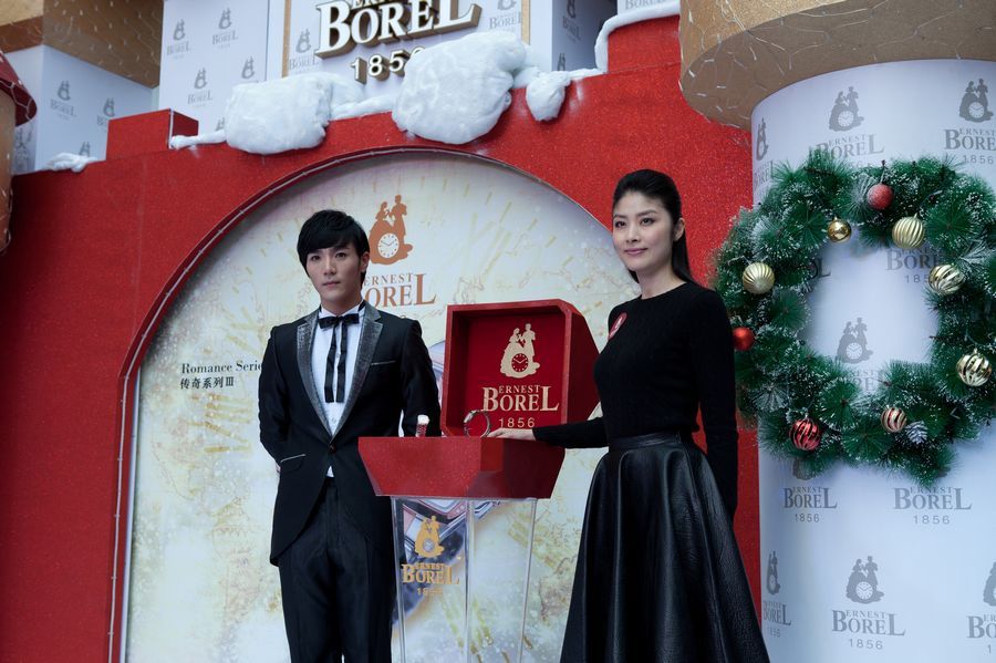 陳慧琳出席依波路表新品發(fā)布