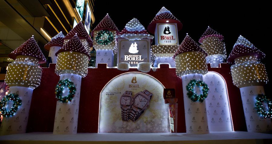 陳慧琳出席依波路表新品發(fā)布