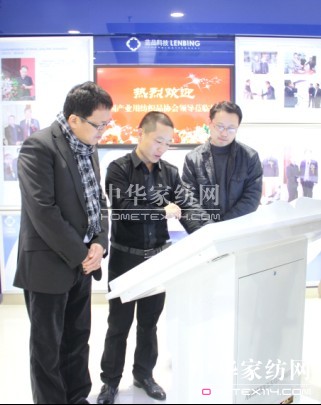 �{(l��n)Ʒ�Ƽ�������Ҽ����P(gu��n)ע�a(ch��n)�I(y��)��