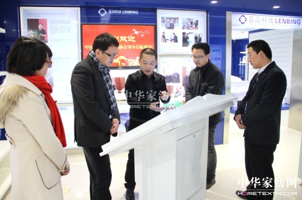 �{(l��n)Ʒ�Ƽ�������Ҽ����P(gu��n)ע�a(ch��n)�I(y��)��