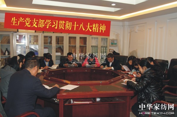 ʢ�������W(xu��)��(x��)��ʮ�˴󡱈�(b��o)��ԭ�ğᳱ