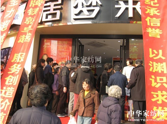 �Ӊ��R�Ϻ��ؽ�·��Ş��ʢ���_�I(y��)