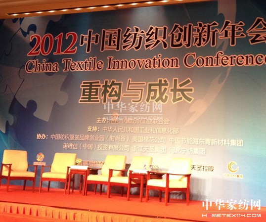 ���_�m�s�@���®a(ch��n)Ʒ�_�l(f��)ؕ�I(xi��n)����