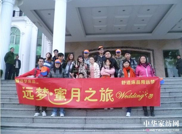 �h(yu��n)��(m��ng)��c���λ��(d��ng)�A�M�Y(ji��)��