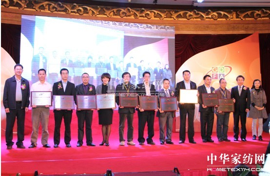 �h���s�@��2012ʮ�����S��(j��ng)�IƷ�ơ���