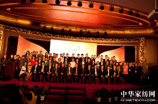 �h���s�@��2012ʮ�����S��(j��ng)�IƷ�ơ���