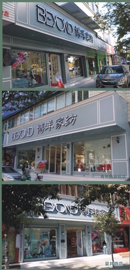 ����Ҽ������Ј����[�ٶ��c����