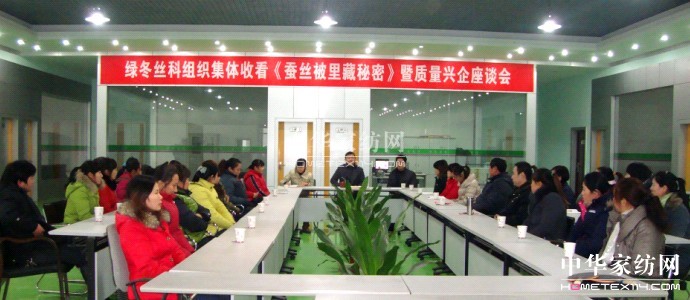 �G���Q�z�����Ј���ʾƷ�|(zh��)