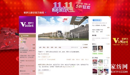 ΢���I�N����y(t��ng)�I�Nģʽ