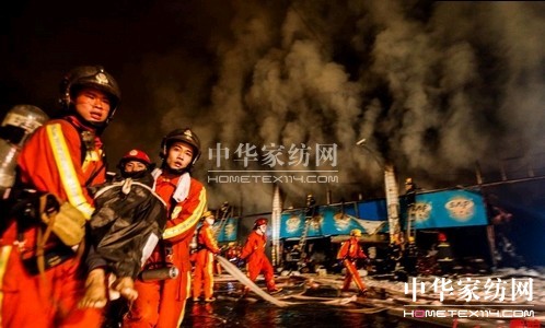 �Ϻ��r(n��ng)�a(ch��n)Ʒ�Ј����(z��i)���l(f��)�ļҼ�˼��