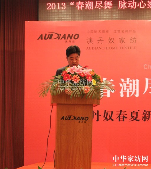 �ĵ�ū������Ʒ�l(f��)�������ʾ`��