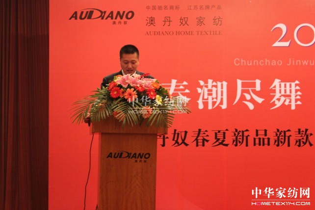 �ĵ�ū������Ʒ�l(f��)�������ʾ`��