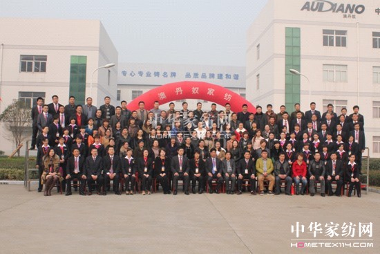 �ĵ�ū������Ʒ�l(f��)����(hu��)���ʾ`��